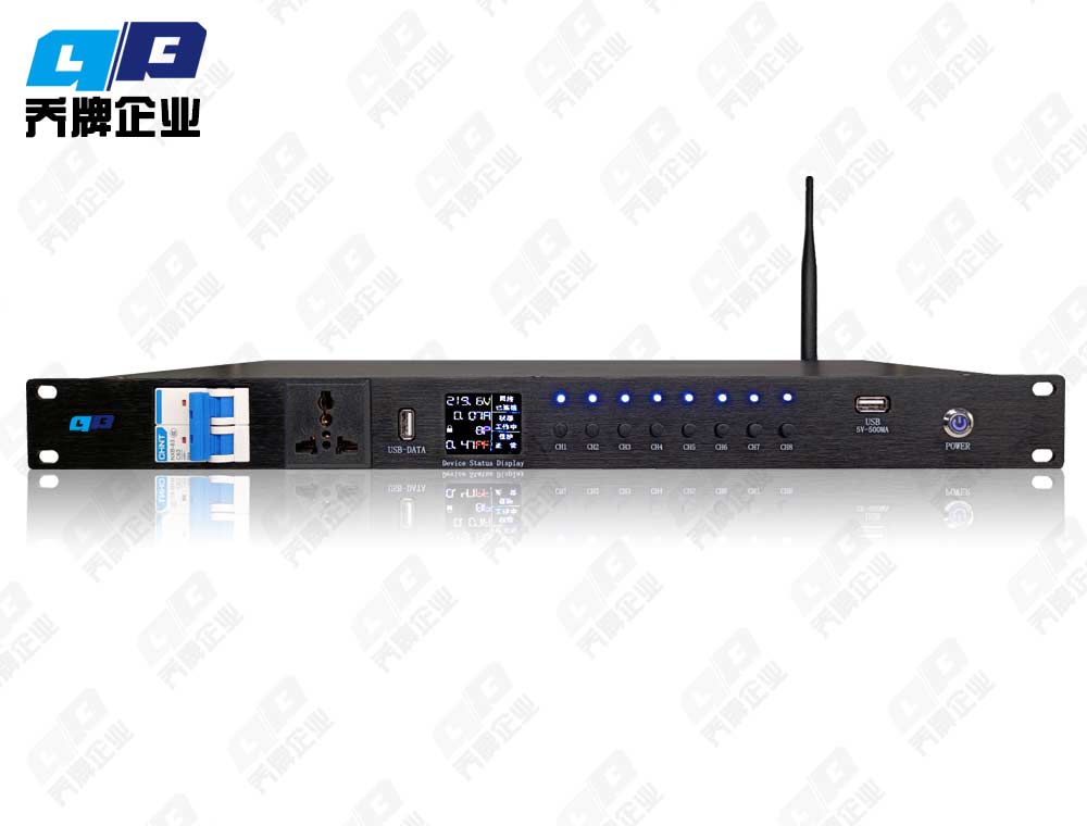 智能時(shí)序器-BX-400